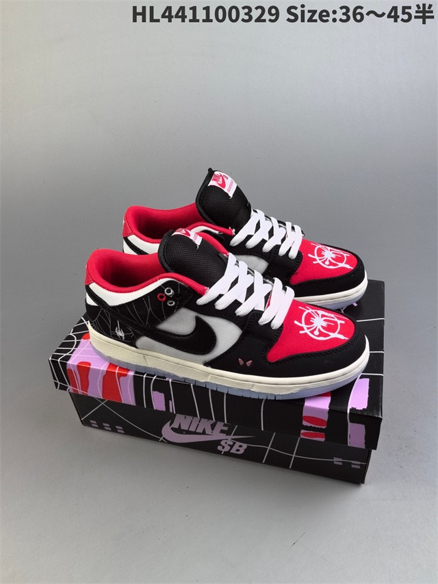 women low dunk SB shoes 2024-6-26-110